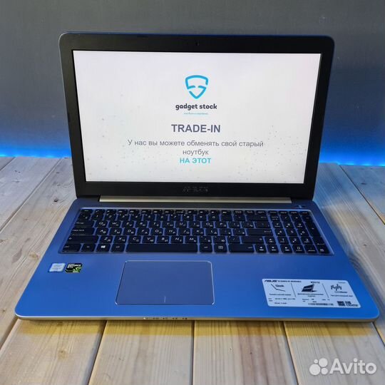 Шустрые ноутбуки для работы Гарантия Обмен Скупка