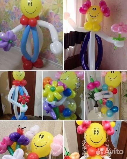 Оформление воздушными шарами