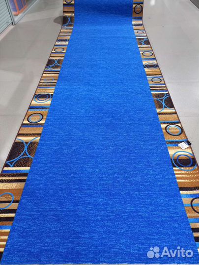 Ковровая дорожка