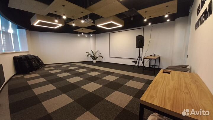 Конференц-зал, зал для мероприятия