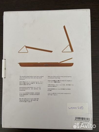 Чехол на iPad