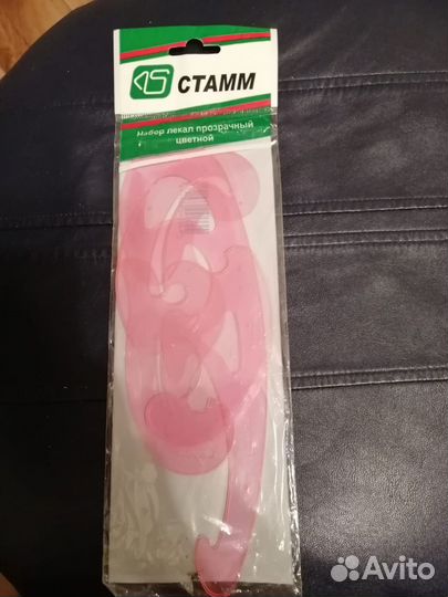 Линейка рейсшина