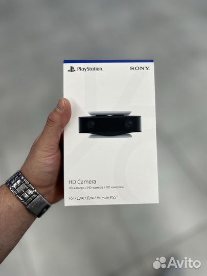 Ps5 третья ревизия