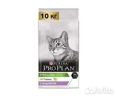 Сухой корм для стерилизованных кошек проплан 10кг