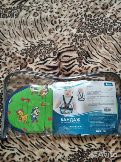 Шина фрейка