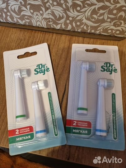 Насадки для электрической щетки