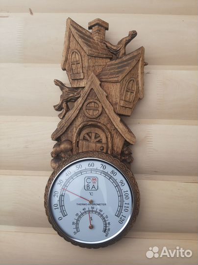 Банная станция 