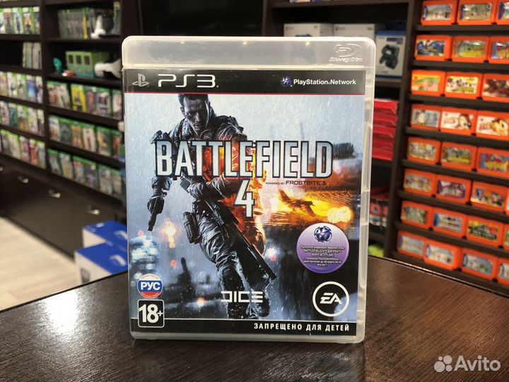 Battlefield 4 ps3