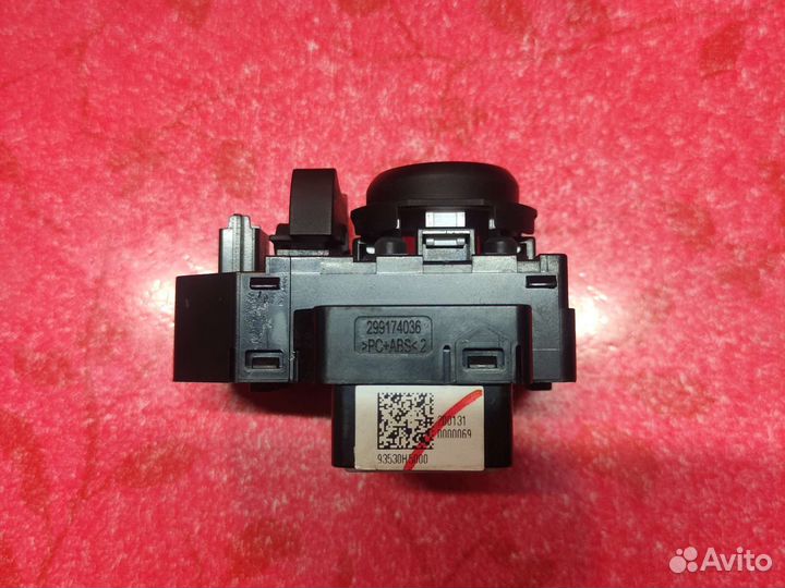 Блок регулировки зеркал Hyundai Solaris 2