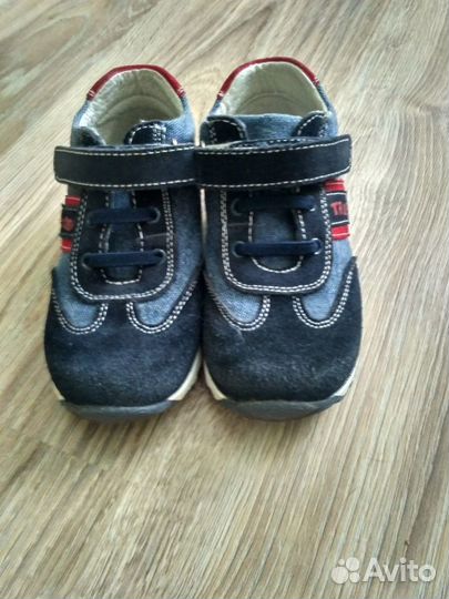 Обувь для мальчика