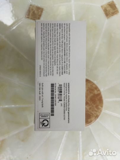 Беспроводные наушники Apple AirPods Pro 2, белый