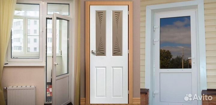 Окна в квартиру