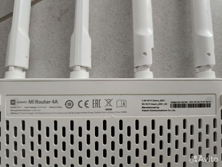 Wifi роутер 5 ghz xiaomi