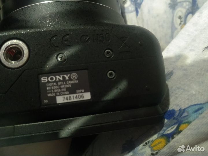 Цифровой фотоаппарат Sony Cyber-shot DSC-HX200V