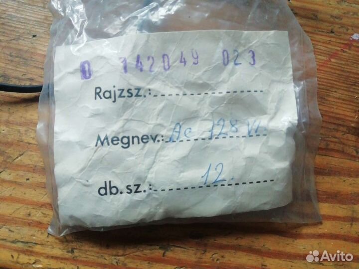 Импортные радиодетали