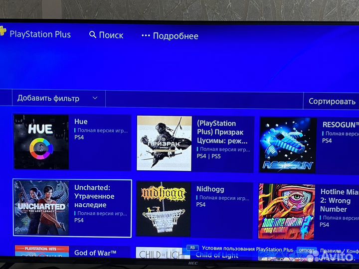 Sony playstation 4 Slim 1TB +2 геймпада+море игр