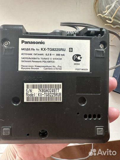 Радио телефон panasonic трубка