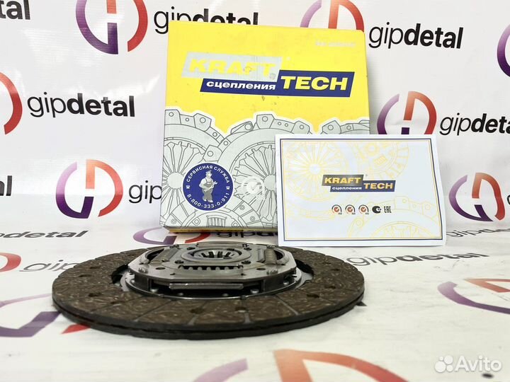 Диск сцепления камминз 2.8 kraft tech оригинал