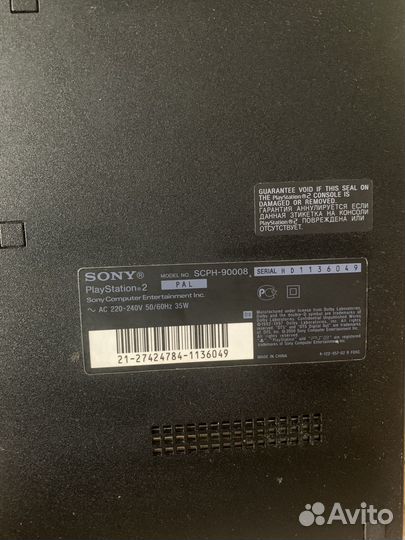 Sony playstation 2