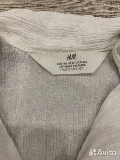 Блузка белая N.M