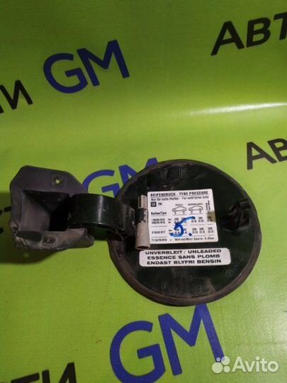 Лючок бензобака Opel Astra L69 Z16XER 2009