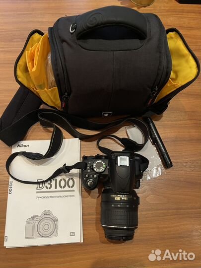 Зеркальный фотоаппарат Nikon D310 с сумкой