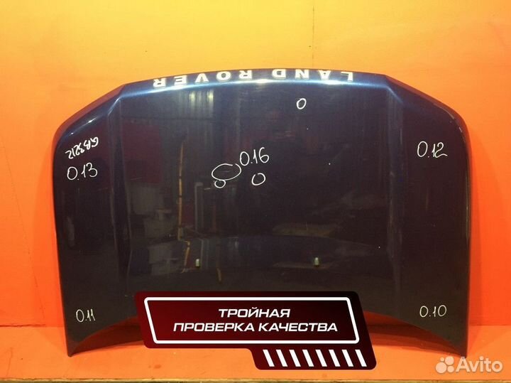 Капот Land Rover Freelander 2 224DT (AJI4) (Б/У)