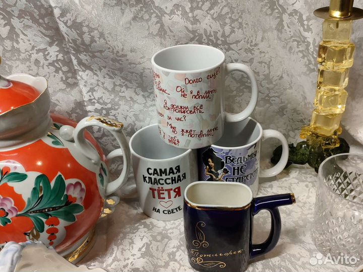 Кружки, чашки, чайник и тд