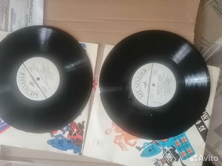 Виниловые пластинки
