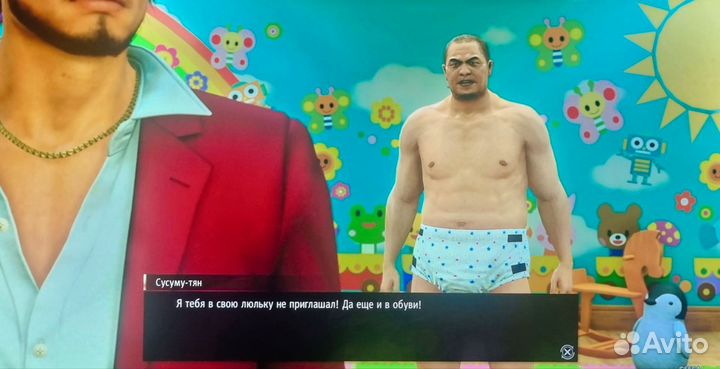 Yakuza: Like a Dragon PS5