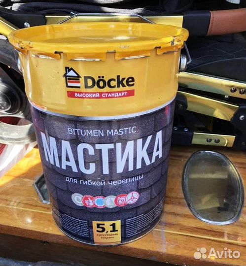 Мастика кровельная