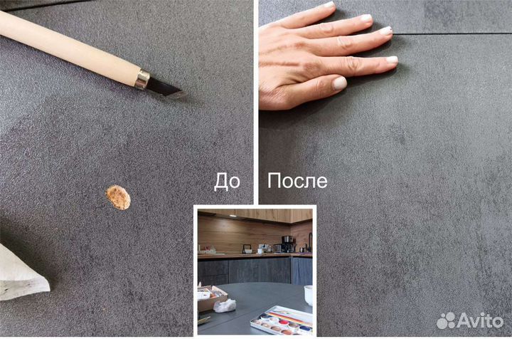 Реставрация столешниц, сколов, прожогов