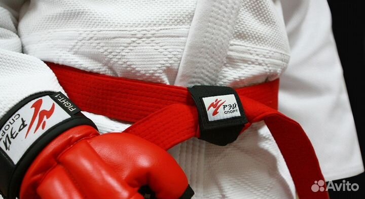 Фиксаторы пояса