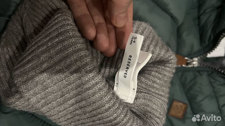 Ветровка детская 116 маломериит