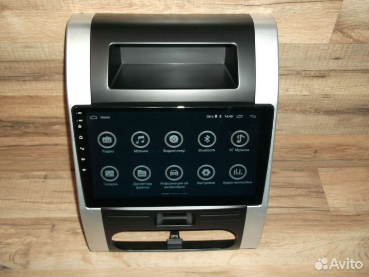 Магнитола Nissan X-Trail T31 Android