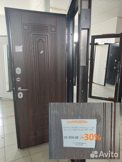 Двери межкомнатные и входные