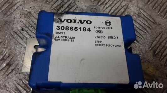 Блок иммобилайзера volvo V40 VW (6BL16M201)