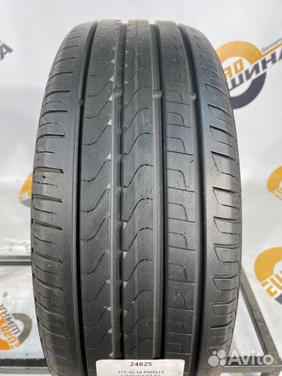 Pirelli Cinturato P7 225/45 R18 90V