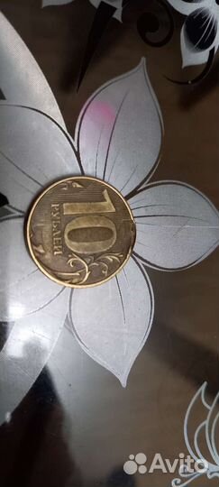 Монета.брак