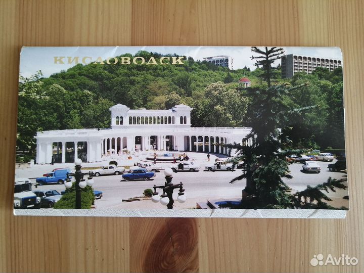 Комплект открыток 