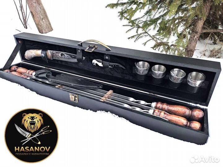 Подарочный шашлычный набор для пикника