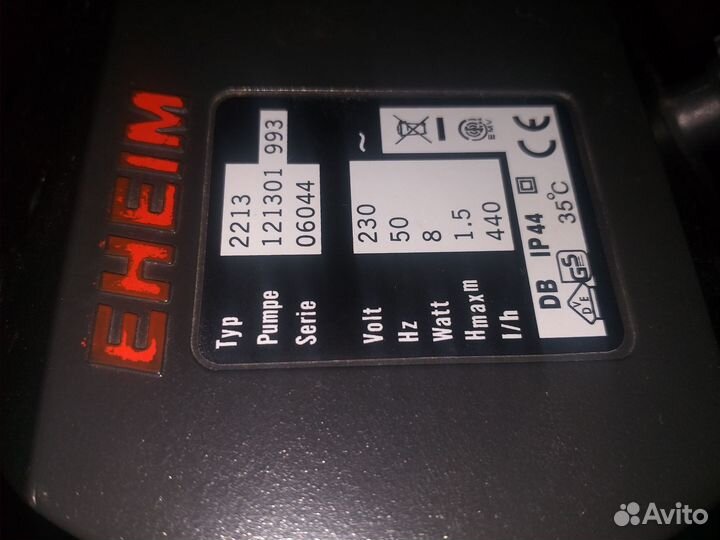 Аквариум с тумбой