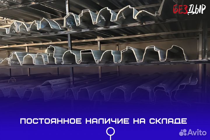 Ремонтный порог Ford Transit 6 левый
