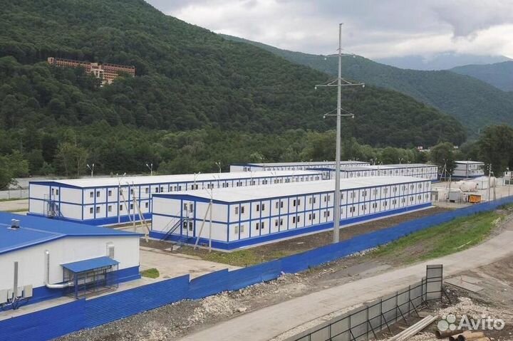 Бытовки разные