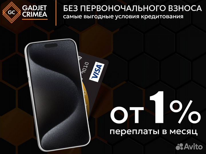 iPhone 13 Pro, 128 ГБ