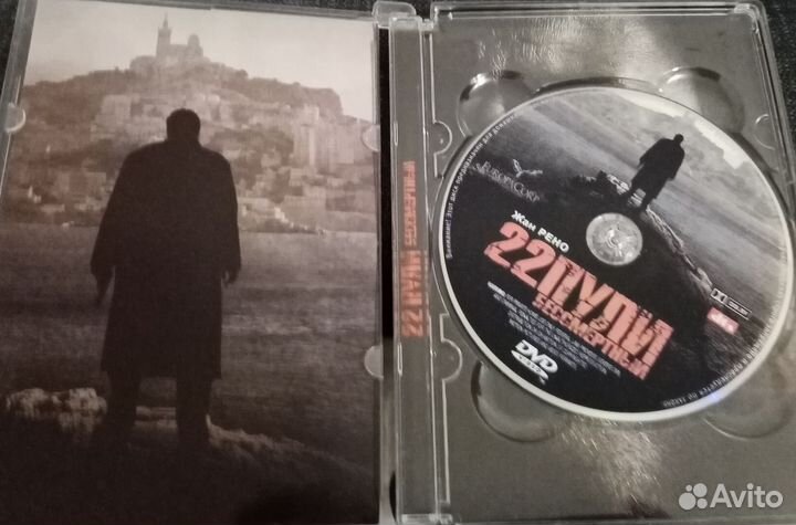 22 пули: бессмертный, фильм