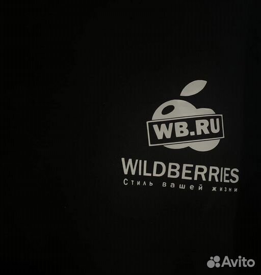 Рабочая форма Wildberries