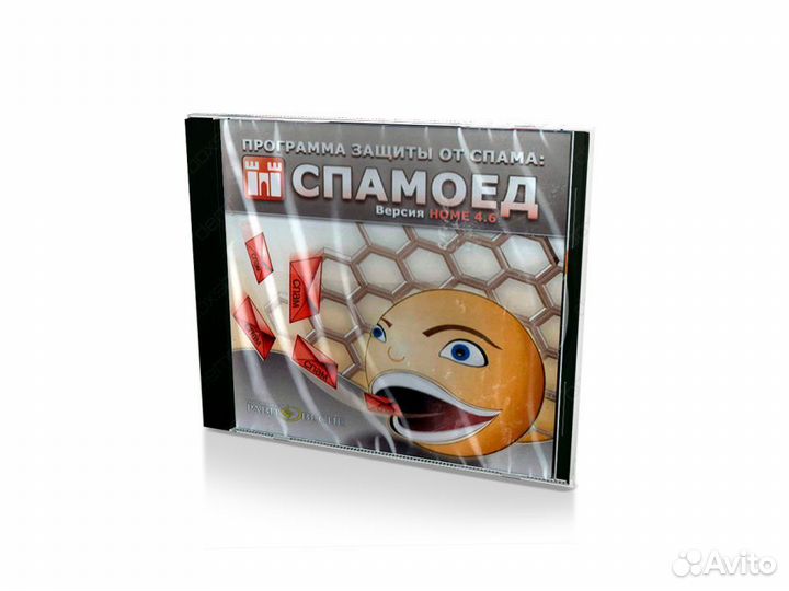 Программа защиты от спама: спамоед (PC, Jewel, рус