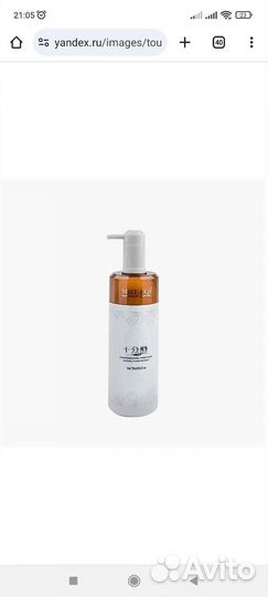 Косметика шампунь бальзам спрей