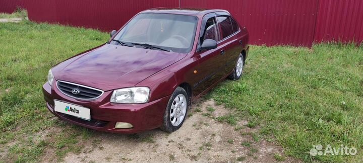 Hyundai Accent 1.5 МТ, 2008, 277 550 км
